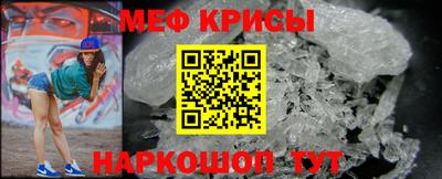 дистиллят марихуана Партизанск