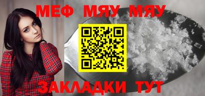 дистиллят марихуана Партизанск