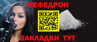 дистиллят марихуана Партизанск