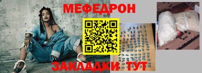 дистиллят марихуана Партизанск