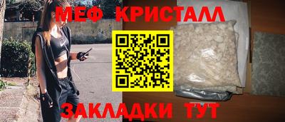 MDMA Premium VHQ Первоуральск
