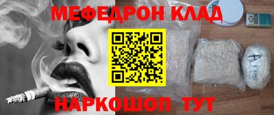 дистиллят марихуана Партизанск