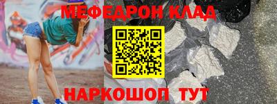 марки lsd Пенза
