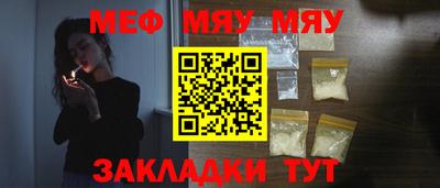 марки lsd Пенза