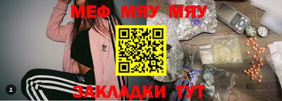 марки lsd Пенза