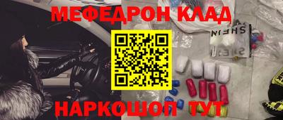 MDMA Premium VHQ Первоуральск