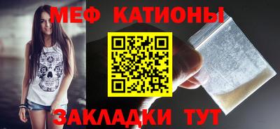 MDMA Premium VHQ Первоуральск