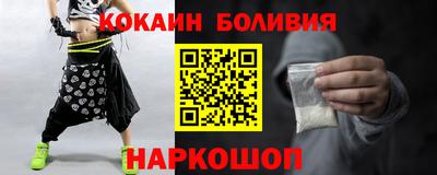 дистиллят марихуана Партизанск