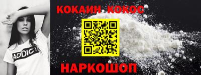 марки lsd Пенза
