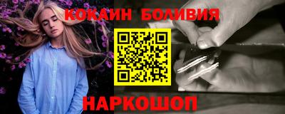 MDMA Premium VHQ Первоуральск