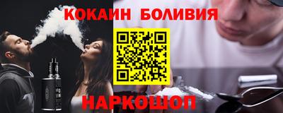 марки lsd Пенза