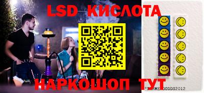 дистиллят марихуана Партизанск