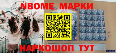 MDMA Premium VHQ Первоуральск
