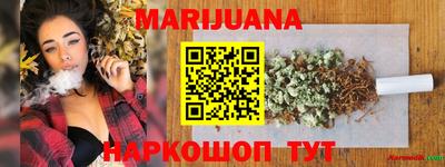 марки lsd Пенза
