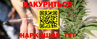 марки lsd Пенза