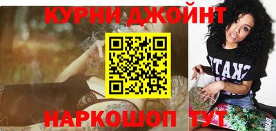MDMA Premium VHQ Первоуральск