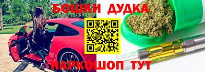 MDMA Premium VHQ Первоуральск