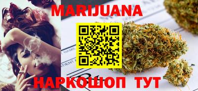 марки lsd Пенза