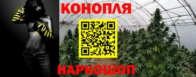 марки lsd Пенза