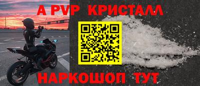 дистиллят марихуана Партизанск
