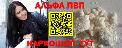 дистиллят марихуана Партизанск