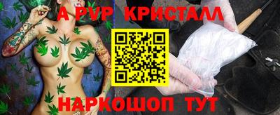 MDMA Premium VHQ Первоуральск