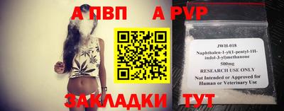 MDMA Premium VHQ Первоуральск