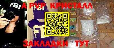 марки lsd Пенза