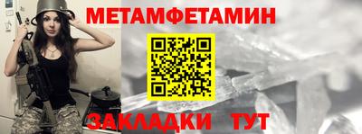 MDMA Premium VHQ Первоуральск