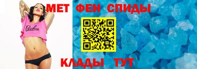 марки lsd Пенза