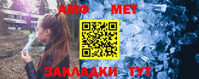 MDMA Premium VHQ Первоуральск
