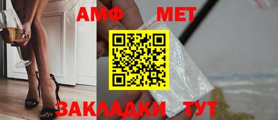 MDMA Premium VHQ Первоуральск