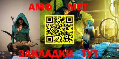 MDMA Premium VHQ Первоуральск