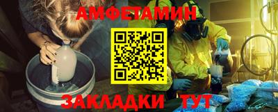 марки lsd Пенза