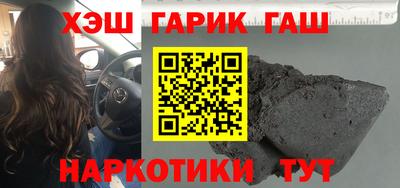 MDMA Premium VHQ Первоуральск