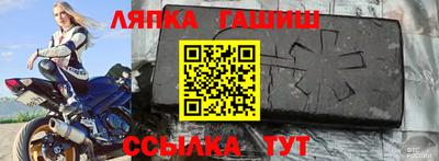 дистиллят марихуана Партизанск