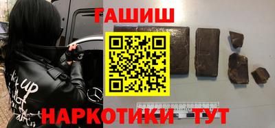 MDMA Premium VHQ Первоуральск