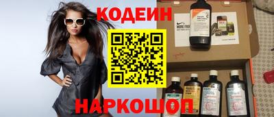 марки lsd Пенза