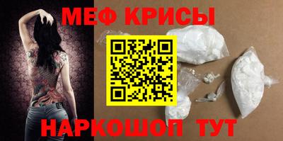 MDMA Premium VHQ Первоуральск