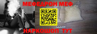 дистиллят марихуана Партизанск