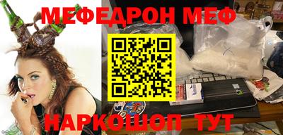MDMA Premium VHQ Первоуральск