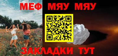 MDMA Premium VHQ Первоуральск