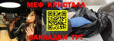 дистиллят марихуана Партизанск