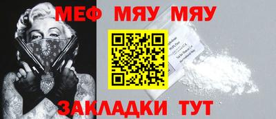 марки lsd Пенза